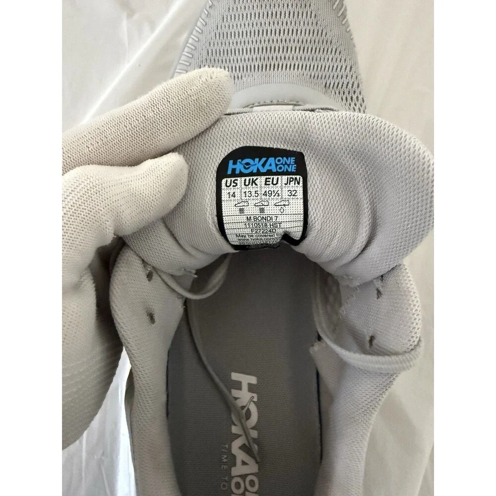 HOKA ONE ONE Bondi 7 Gray Running Shoes Men’s Size 14 Athletic Sneakers
